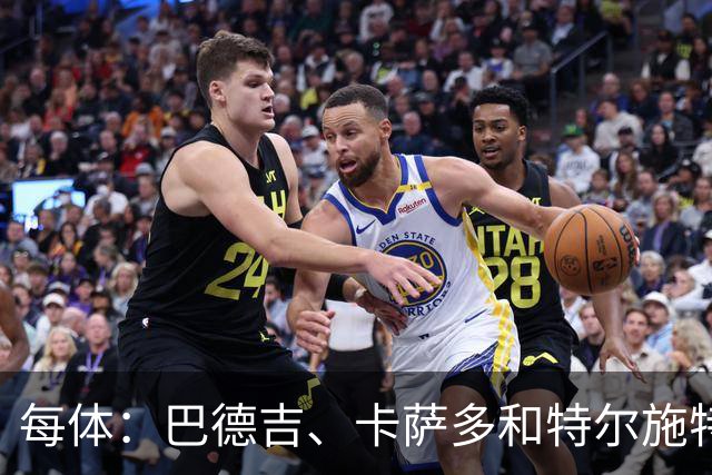 每体：巴德吉、卡萨多和特尔施特根可能离队，法蒂即将转会摩纳哥