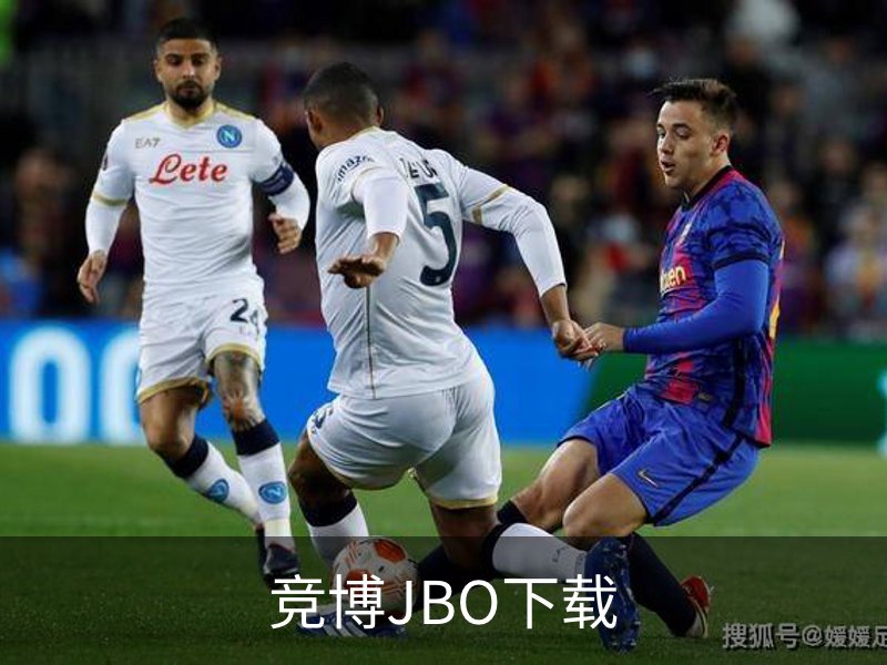 竞博JBO下载简介